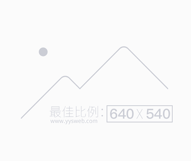 致公司全體女職工的一封信