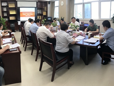 公司領(lǐng)導(dǎo)班子召開“不忘初心、牢記使命”  主題教育專題民主生活會(huì)
