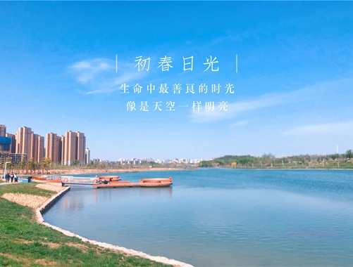 “慶五一、迎五四”攝影、書(shū)畫(huà)比賽優(yōu)秀作品展示（一）