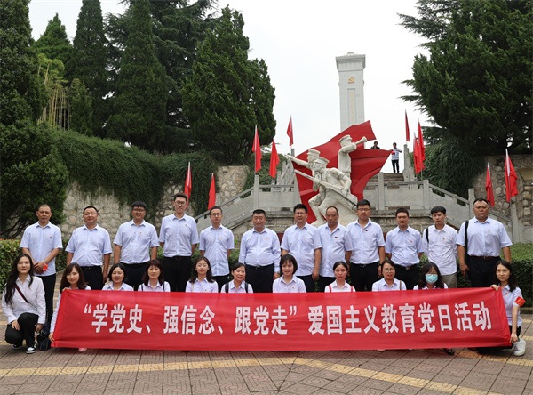 學(xué)黨史、強(qiáng)信念、跟黨走 ——公司紀(jì)委聯(lián)合第六、第七黨支部開(kāi)展主題教育學(xué)習(xí)活動(dòng)