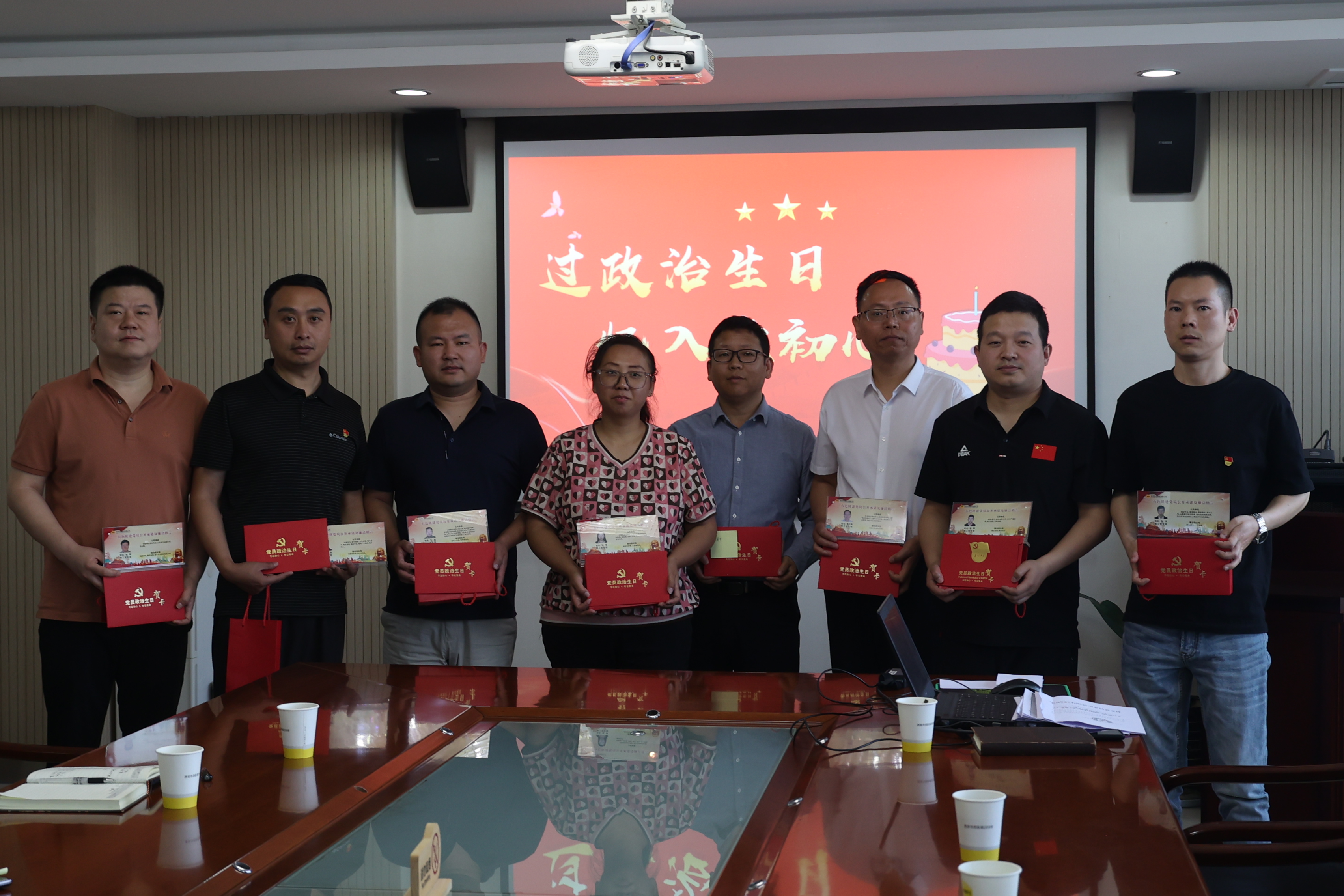 黨紀(jì)學(xué)習(xí)教育 | 叮！一份黨支部主題黨日活動(dòng)合輯，請查收！