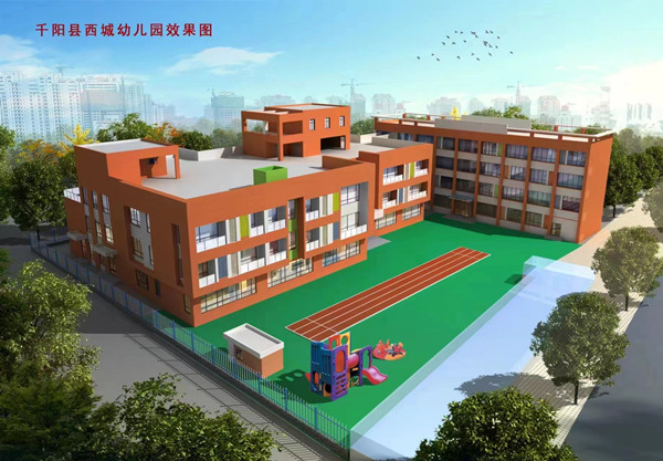 公司吹響復工復產(chǎn)“沖鋒號”，瞄準首季“開門紅”