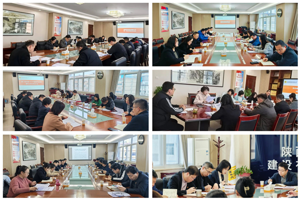 組織生活凝聚共識(shí)，民主評(píng)議激發(fā)動(dòng)力 ——公司召開組織生活會(huì)暨民主評(píng)議黨員大會(huì)